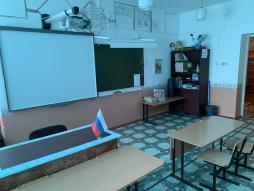 Кабинет начальных классов.